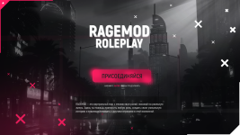 LoadScrin_RageMod (1).png LoadScrin_RageMod (1).png